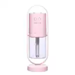 Magic Shadow USB Air Humidifier For Home