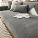 Herringbone Chenille Fabric Furniture Protector Sofa Cover