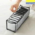 Foldable Mesh Wardrobe Clothes Organizer - Image 14