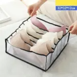 Foldable Mesh Wardrobe Clothes Organizer - Image 13