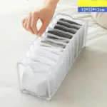Foldable Mesh Wardrobe Clothes Organizer - Image 17