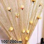 Door Curtain - Image 11